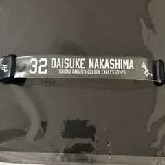楽天イーグルス　#32 中島大輔選手　LEDブレス