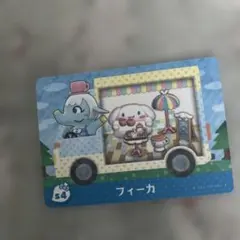 amiboカード サンリオ フィーカ