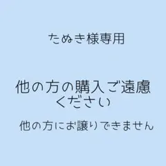 美品 マッキントッシュロンドン ハイゲージ リネン カーディガンLのサムネイル