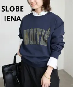SLOBE IENA スローブイエナ ビックロゴ裏毛スウェット ネイビーのサムネイル
