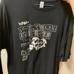 トップシークレットマン 限定Tシャツ - メルカリ