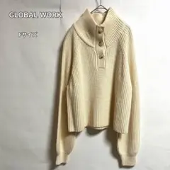 GLOBAL WORK ボタンアップハイネックニット Fサイズ　アイボリー