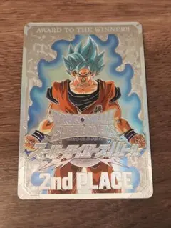 ドラゴンボールスーパーダイバーズ 店舗大会準優勝賞状風カード