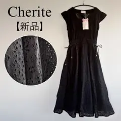 新品　Cherite シェリエット　総レース　フレアワンピース　サイド編み上げのサムネイル