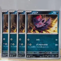 Item thumbnail for item e4cb3480-6a76-422f-be62-8046210b841d