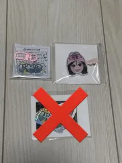 Item thumbnail for item 87b2f4d5-f37b-4af5-999c-6989e6651360