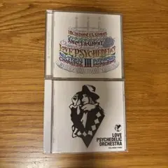2026年最新】LOVE PSYCHEDELICO / LOVE PSYCHEDELICO 20th Anniversary