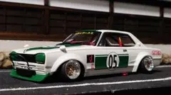 Item thumbnail for item 827f9a4a-1f56-41b2-abb9-ff9e4c6ebfbc