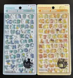 新作【ポムポム　ポチャッコ】文字　ボンボンドロップシール　２枚セット　正規品