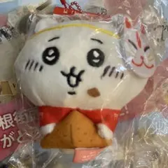 Item thumbnail for item 6a451a94-0dde-4793-8174-1ee168964d86