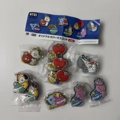 ★新品★即発送★ BTS BT21 キーホルダー 10個セット