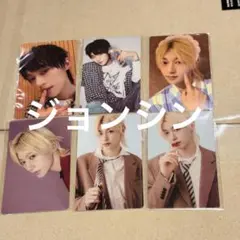 ジョンシン ジュンシン BOYS2PLANET ボイプラ2 展示会トレカ セット