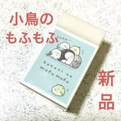 Item thumbnail for item 6d524561-36e3-4d91-a8d8-fd046424ce73