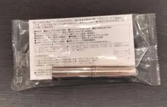 ORBIS ピュアルージュリッチ B58 ウォーミィサンセットのサムネイル