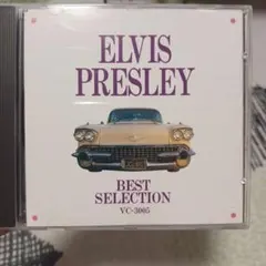 ELVIS PRESLEY BEST SELECTION VC-3005