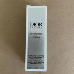 ⭐️新品⭐️DIOR カプチュールセラム美容液
