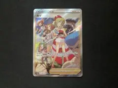 2026年最新】カイ sarの人気アイテム - メルカリ