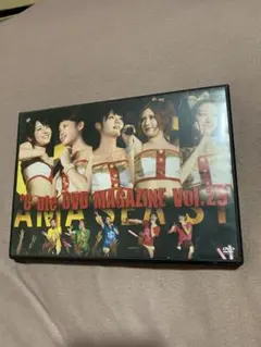 ℃-ute DVD MAGAZINE Vol.16　希少　DVD ℃-ute DVD MAGAZINE Vol.16 希少 DVD - メルカリ