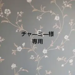ちびぐるみ　ぬい服　ぬいぐるみ