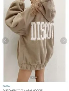 GYDA DISCOVERエコファービックロゴ パーカー