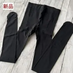 新品 バレエ 男子 ボーイズ タイツ 160cm ブラック ぺロアストッキング