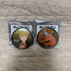2026年最新】チェンソーマン tsutaya 缶バッジの人気アイテム - メルカリ