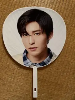 Snow Man 2022 Live Tour 目黒蓮　うちわ