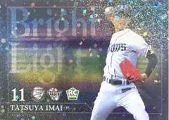 Item thumbnail for item 34be5f72-180c-4780-8831-ab276618513a