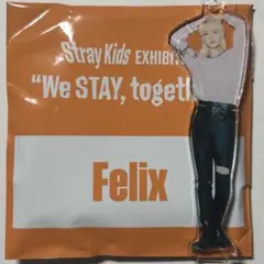 Straykids フィリックス 展示会 ミニアクリルスタンドチャーム 1点