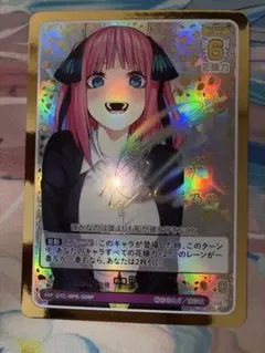 ヴァイス 絢爛華麗 中野 二乃 PR プロモ 3枚 2026年最新】ヴァイスシュヴァルツ 五等分の花嫁 二乃の人気アイテム