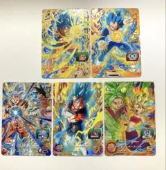 スーパードラゴンボールヒーローズ カード6枚セット - メルカリ