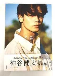 Item thumbnail for item e6570b01-224d-4d41-aa3a-38af933c67a9