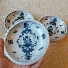 Item thumbnail for item 04f6596e-a287-4d54-98c9-f7bb1295e761