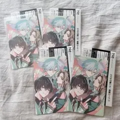 18TRIP エイトリ カセットテープ Funnyday #10 カード