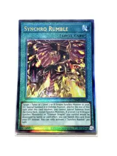 2026年最新】遊戯王初期 レリーフ の人気アイテム - メルカリ