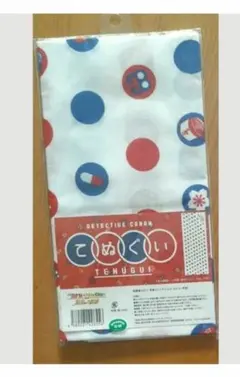 2025年最新】コナン タオルの人気アイテム - メルカリ