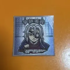 Item thumbnail for item 8b59c74c-acd4-4ac5-9c89-b89acaa4fe95