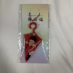 真弓孟之 AmBitious 梅雨魂　アクリルキーホルダー