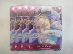 ×7in（商品ID記入お願い）様 リクエスト 7点 まとめ商品