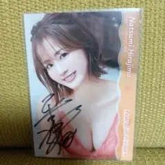 不自由の女神様 リクエスト 3点 まとめ商品