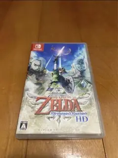 ゼルダの伝説 スカイウォードソード HD ソフト