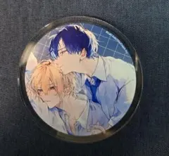 グラッテ 青木らき