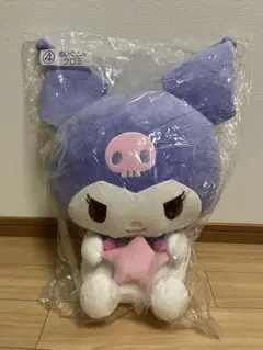 一番くじ　サンリオキャラクター大賞2025 クロミ　ぬいぐるみ