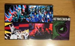 2026年最新】欅坂46 CDの人気アイテム - メルカリ