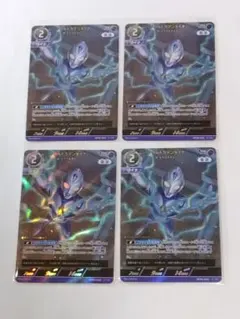 Item thumbnail for item cf226b7e-e5df-4ff1-b2bc-8e83ce834d5d