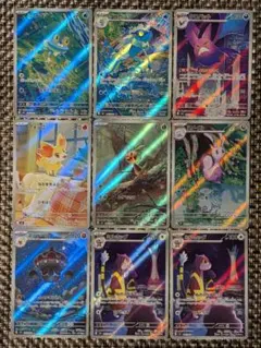 2026年最新】ケロマツ ARの人気アイテム - メルカリ