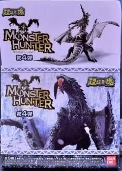 2026年最新】超造形魂 モンスターハンター 第4弾 の人気アイテム