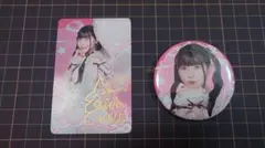 飯田ヒカル 飯田ヒカルのValentine Room ホログラムカード サイン