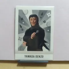 ぱしゃこれ_山田伝蔵(P14_19)