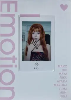 NiziU New Emotion フォトカード リク